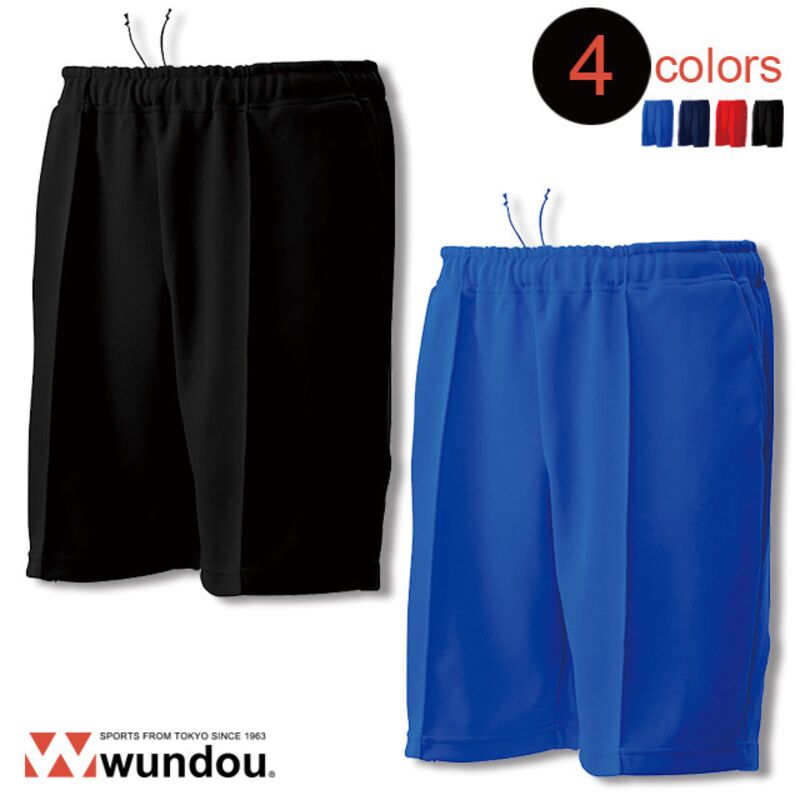 トレーニングハーフパンツ Thumbnail