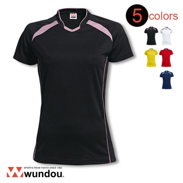 ウィメンズバレーボールシャツ Thumbnail