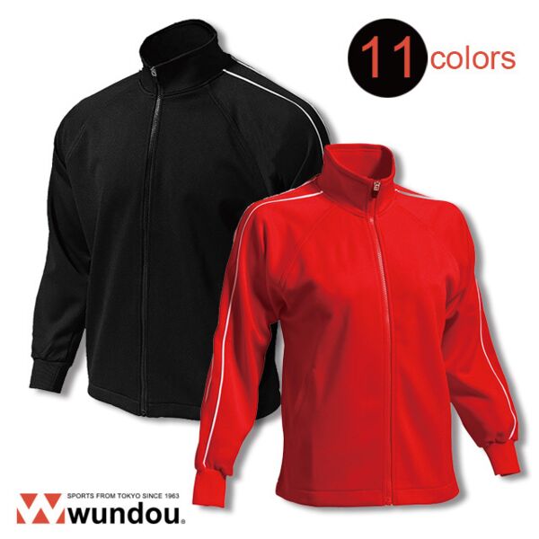 パイピングトレーニングシャツ Thumbnail