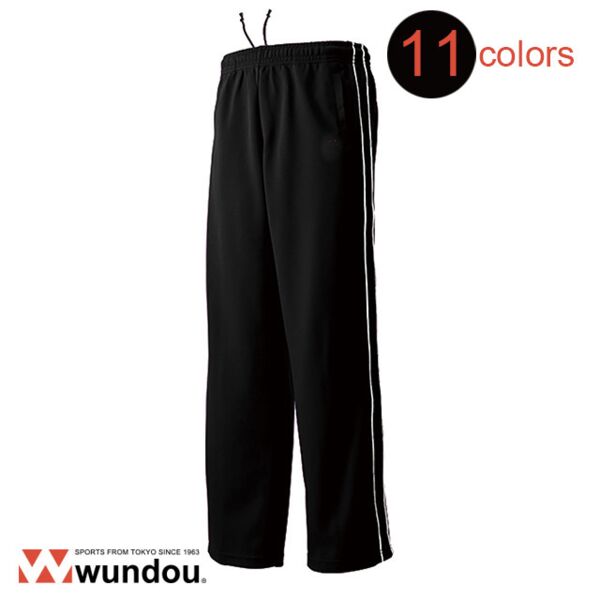 パイピングトレーニングパンツ Thumbnail