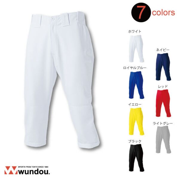 ベースボールパンツショート Thumbnail